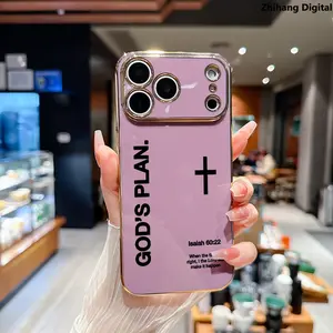 Cross Bible verses GOD Pattern Soft Case for iPhone 17 Pro Max Air 16 Plus 15 14 13 12 11 Elegance Luxury Golden Edge Electroplating TPU Phone Protection Cover Premium Slim Shockproof Lightweight Protective Cover