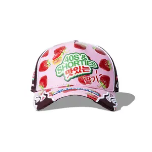 Gummy Race Cap