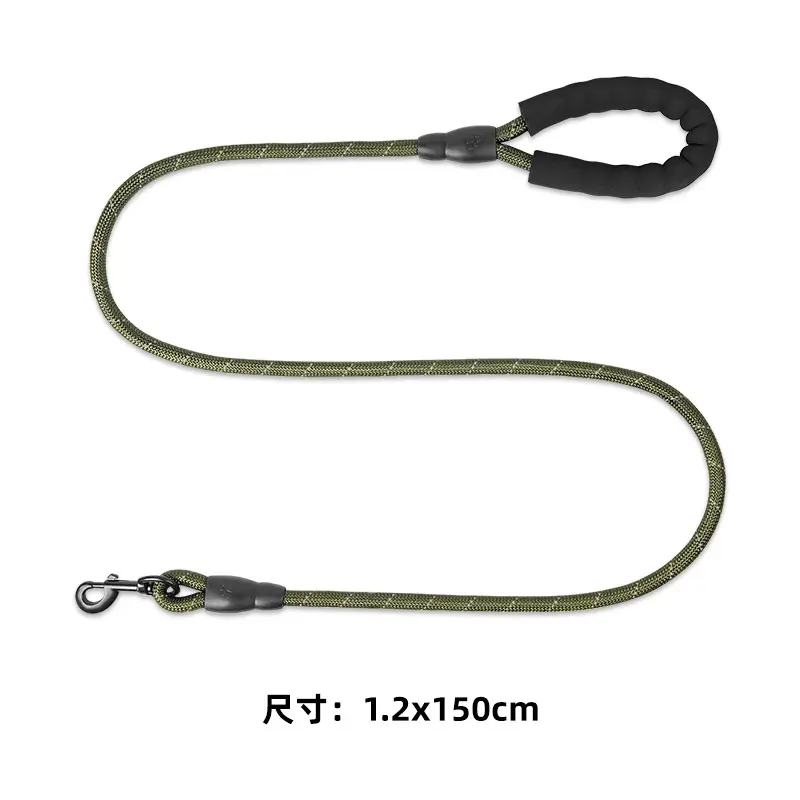 1.2*150 green round rope