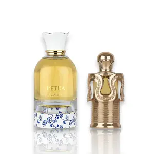 Lattafa | Maitha + Petra Bundle | Eau De Parfum | 100 ml Bottle | 20 ml Oil | Women's Fragrance | Coconut - Caramel & Sweet Notes