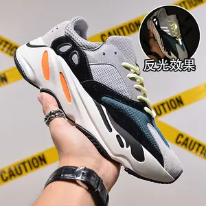 2026 Autumn and Winter Casual Sports Dad Shoes for Women and Men