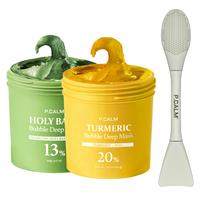 TURMERiC 1EA HOLY BASIL 1EA