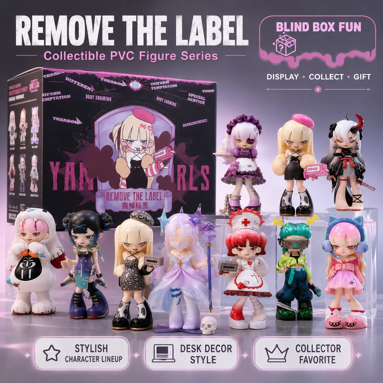 【Yandere Girl 】Label-Removal Art Toy - Classic Anime Figure, Kawaii Desk Decor, Mystery Blind Box Stress Relief Toy for Hobby Enthusiasts rubber ball band glitter Italian Brainrot Squishy Set