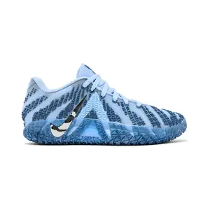 Nike Ja 3 'Cobalt Bliss'