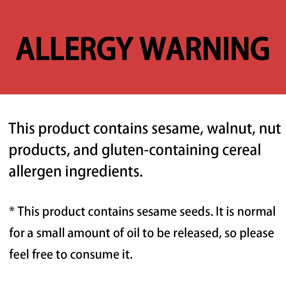 Jinjiazhuang Low-GI Walnut Mulberry Black Sesame Balls - Nourishing Snack with Prebiotics, No Sucrose, No Artificial Flavors or Colorings