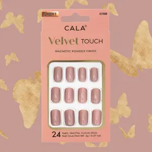 VELVET TOUCH | SHORT SQUARE TAUPE Nail Nail Art