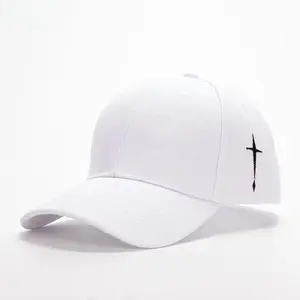 Unisex Cross Embroidered Baseball Cap, Adjustable Breathable Sun Protection Hat