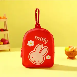 1673. MIFFY Portable 2 In 1 Tote Bag Set Blind Box
