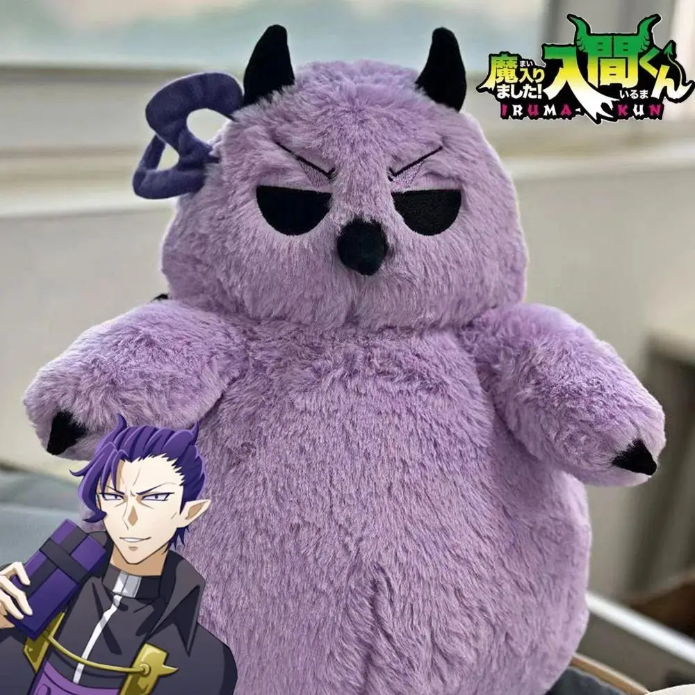 Anime Welcome to Demon-School Iruma-kun Kalego Naberius Cosplay Doll Plush Stuffed Dolls Soft Plushies Room Decoration Props