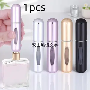 5ml Mini Refillable Perfume Bottle - Portable Travel-Sized Leak-Proof Empty Spray Atomizer, Airplane-Friendly for Men & Women, Ideal Gift Idea