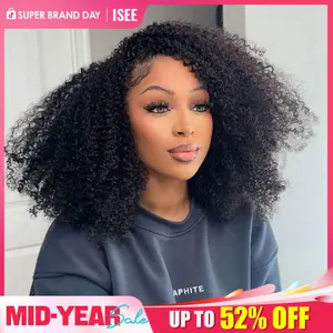 ISEE HAIR Afro Curly Wear Go Invisible Hairline Hair Half Wig Glueless Human Hair Wigs Seamless Flip Over Wig With Draw-strings No Lace Seamless Flip Over Wig Updo Down Style 10 Seconds Flip-over Wig Beginner-friendly Vacation Hair #Summervibess