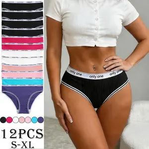 Women's 12-Piece Ribbed Cotton Fabric Panties - Mid-Waist, Butt-Lifting, Breathable, Skin-Friendly Everyday Underwear, 12 Pieces