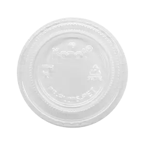 [2,500 ct] 1 oz Tall PET Plastic Portion Cup Lids