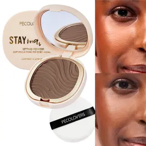 1PC Lightweight Smooth Pressed Powder - Pore-Blurring, Oil Control Setting, Translucent Powder, Weightless Matte Powder