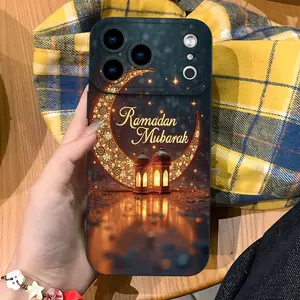 This TPU full-coverage phone case features a golden moon and lantern design inspired by Mubarak, offering shock protection and slip resistance. It's compatible with iPhone 17, 16, 15, 14, 13, 12, 11, XS, X, and Samsung models. A great gift for friends