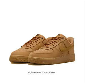 Wheat Suede Low-Top Casual Sneakers with Perforated Toe Box