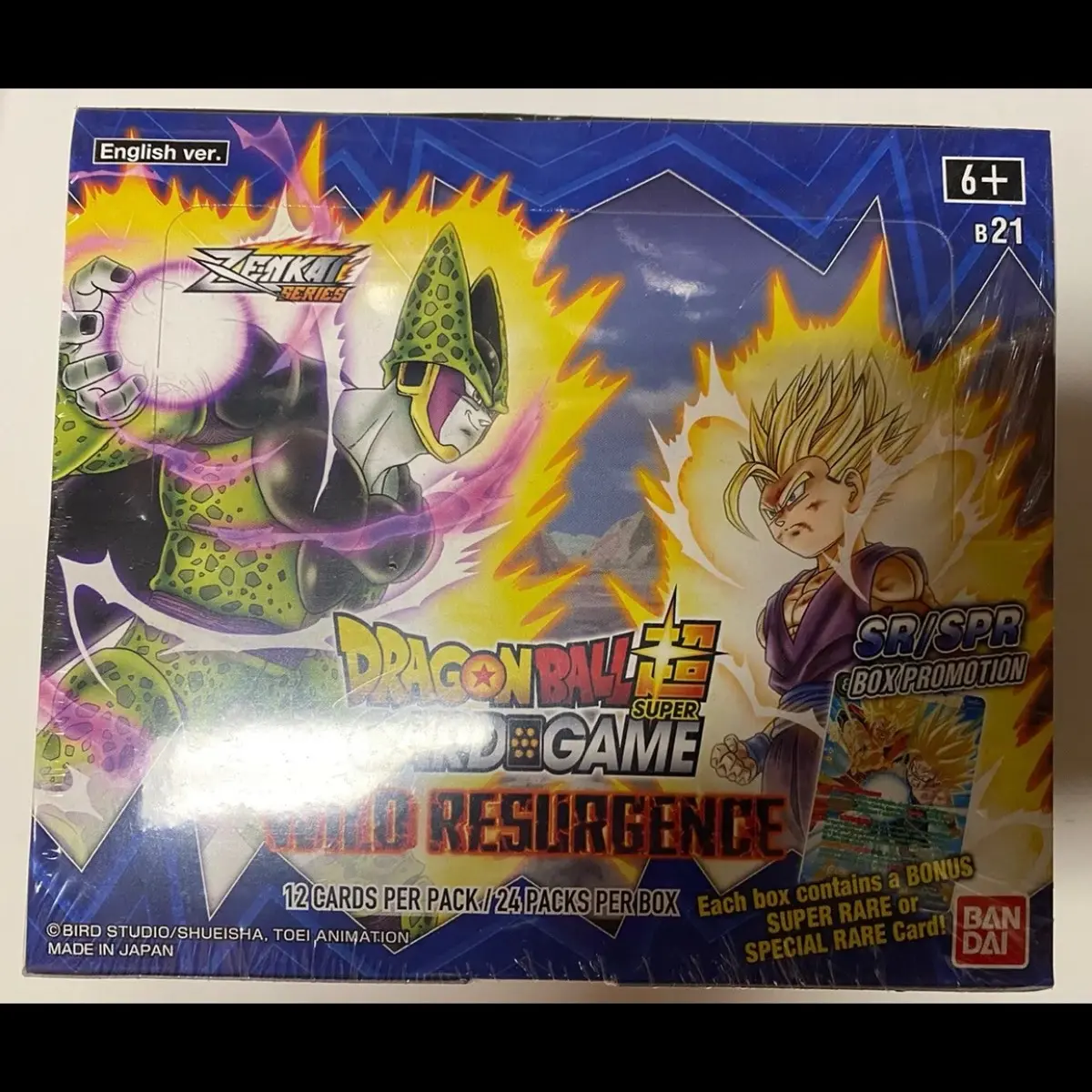 first edition yugioh cards value * BLUE-EYES WHITE DRAGON * 1ST EDITION HOLOGRAPHIC (ORIGINAL ART) YUGIOH!