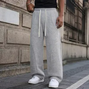 Men’s long pants for spring and autumn, casual pants with a drawstring elastic waistband, jogging sports pants suitable for outdoor travel, indoor workouts, and all-season wear.