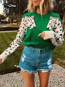 Women's Leopard Print Round Neck Pullover Sweater, Fall Winter Casual Everyday Loose-Fitting Knit Top, Knitwear Colorblock Animal Graphic Pattern Design, Knitting