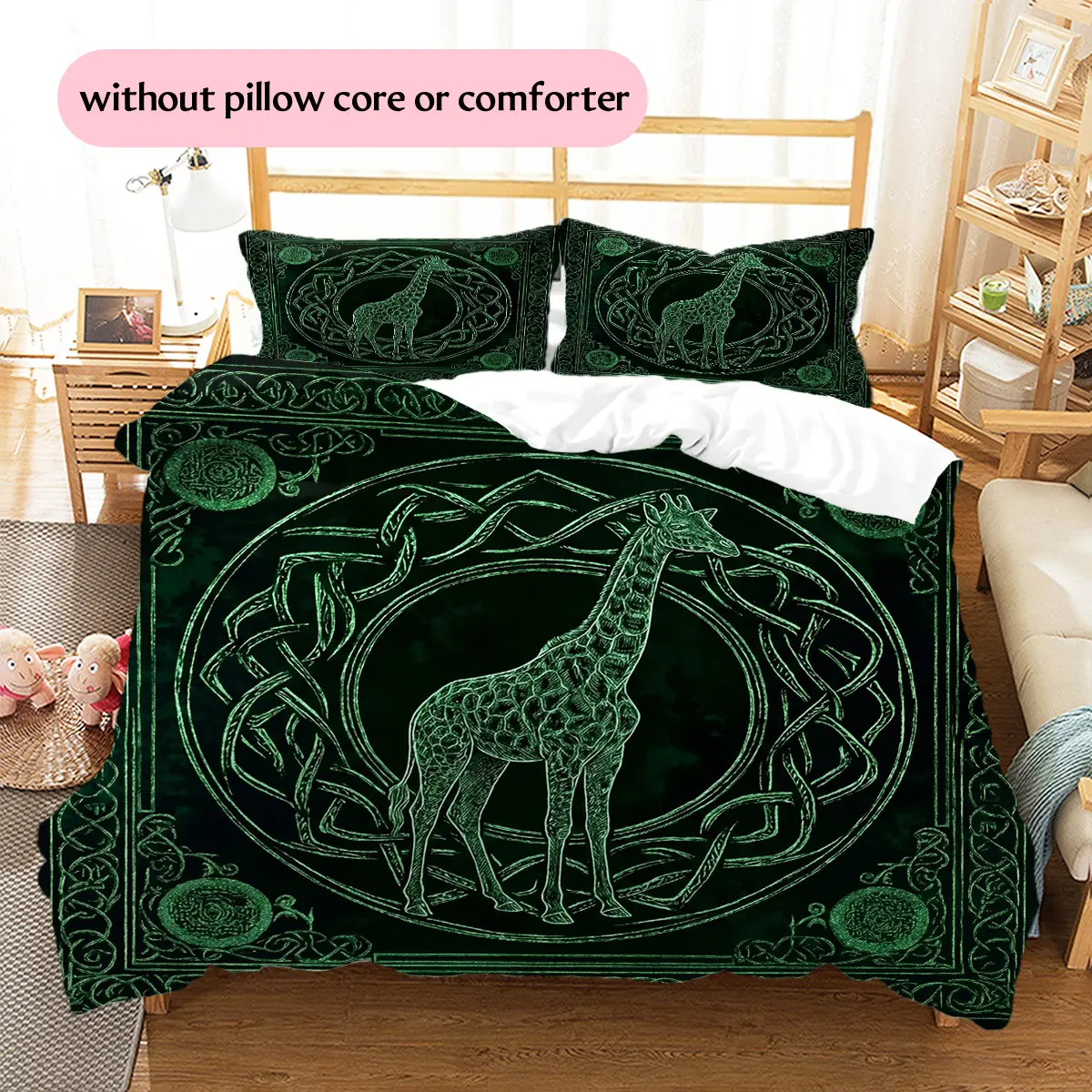 Celtic Knot Giraffe  Printed bedding set, duvet cover and pillowcases, home decor, Christmas decoration, bedroom duvet cover, Christmas gift, birthday gift (1 * duvet cover + 2 * pillowcases
