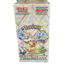 [JP] Pokemon Eevee Terastal Festival EX SV8B Booster Box - Scarlet & Violet Series - Japanese