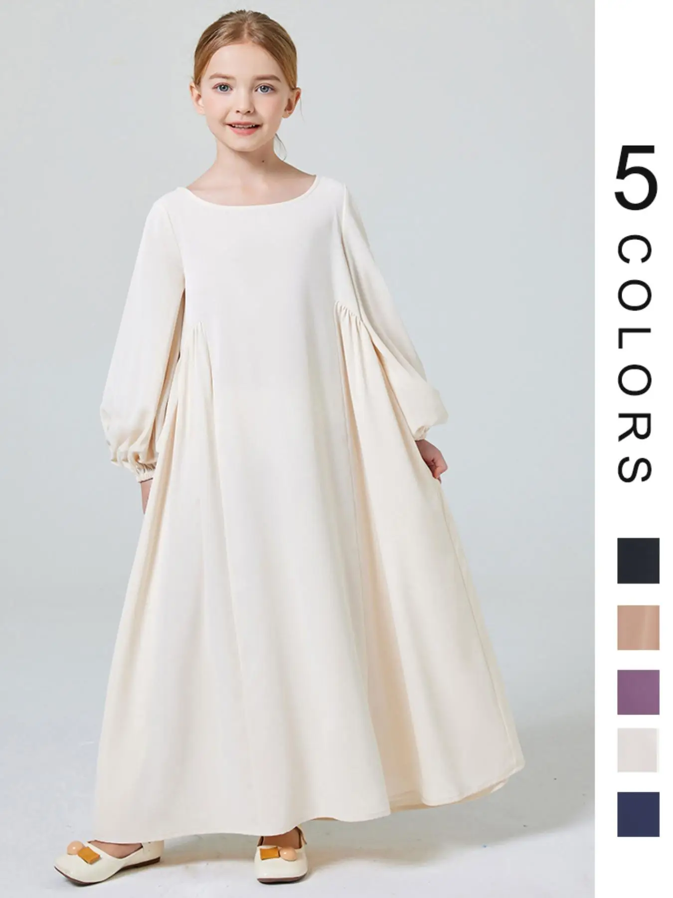 Girl's Solid Lantern Sleeve Abaya Dress, Modest Long Sleeve Round Neck Long Dress for Party Wedding Guest, Kids Summer Clothes