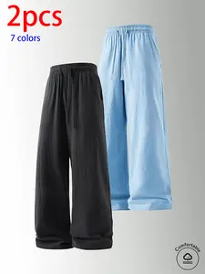 2-pack men’s pure cotton long pants: loose straight casual pants and sweatpants, featuring a drawstring waistband design. Available in multiple colors. Suitable for home lounging, daily commuting, outdoor walks, short trips, camping, and other casual acti