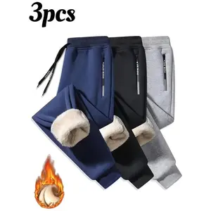 Men's 3-piece casual sports pants with drawstring and zipper pockets, fleece lining jogging pants, windproof cuffed ankles, casual machine washable design suitable for outdoor activities