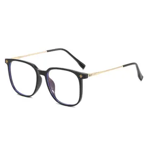 New Brand x Lyrasses 2.0 High-Intelligence Photochromic Blue Light Glasses | Sleek Classic Unisex Flat Frame, Ultra-Light Fashion & Durable, UV400 Protection, 2.8mm Tempered Lenses, Great for Work Daily & Party, Ideal Christmas & Holiday Gift