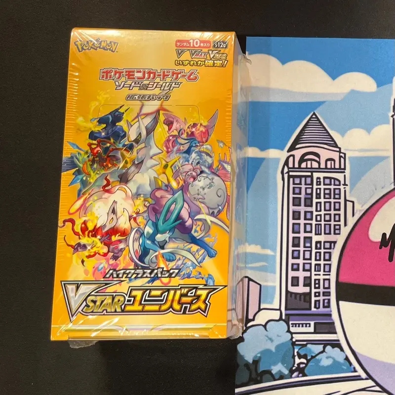 v star universe booster box V-STAR S12A  M3 CARDS And with the thrill of the chase and the excitement of opening each pack Pokemon VSTAR Universe Booster Box