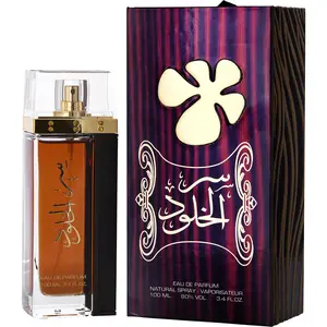 Lattafa Ser Al Khulood By Lattafa Eau De Parfum For Unisex