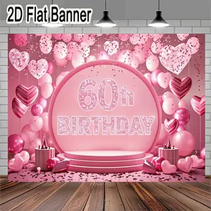 2D flat banner, 1pcVibrant Pink 60th Birthday Celebration Decor with Glittery '60th BIRTHDAY' Text, Heart-Shaped Balloons, and Festive Confetti, Perfect for Elegant Party Decorations, Ideal for Milestone Birthday Celebrations