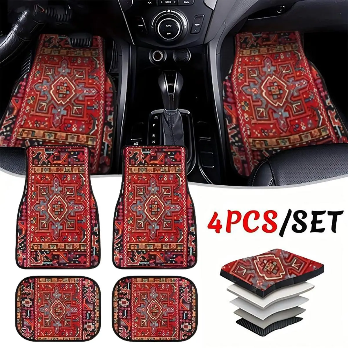 Bohemian Ethnic Pattern 4pc Polyester Fiber Automotive Floor Mats - Car Interior Kit, Washable, Non-Slip, Wear-Resistant General-Purpose Car Accessories That Enhances Aesthetic Feel, Accessories For Car