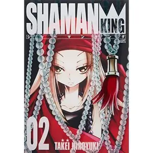 USED-Sha¯man Kingu 2 (Unknown)
