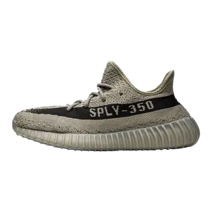 Adidas Yeezy Boost 350 V2 "Granite"