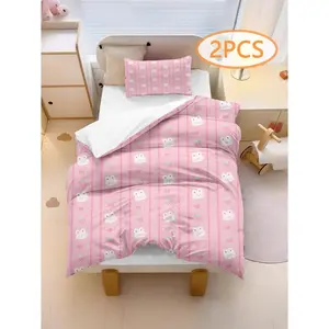 This 2-piece cartoon rabbit pattern bedding set includes a duvet cover and pillowcases. It features 3D digital printing, comfortable, soft, and breathable fabric, and a playful design, making it suitable for children's bedrooms.