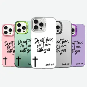 1PC Isaiah 41:10 Bible Verse Cross Christian Cellphone Case, Military-Grade Shockproof Protection Anti-fall Cover for iPhone 17 16 15 14 / iPhone 13 Phone Case 12 11 Pro Max & Samsung Galaxy Series, Laser Back Board Pattern Design