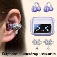 Purple+Butterdrop accessories