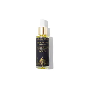 Fountain of Youth Ayurvedic Organic Face Oil