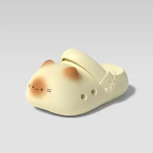 Women's 2026 New Aesthetic Champagne Silver Cat Claw Clogs Footwear, 5cm Thick Sole Platform Slippers, Cloud-Feeling EVA Non-Slip Slide Sandals Shoe for Summer Outdoor OOTD