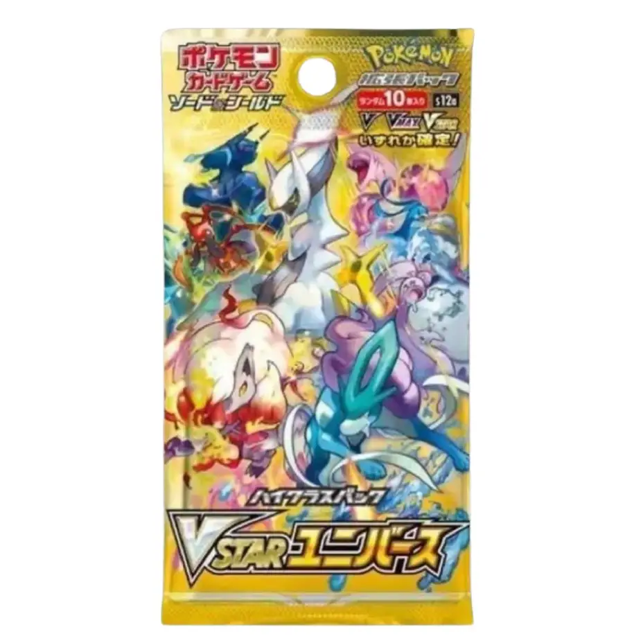 VSTAR Universe Booster Pack Japanese Pokémon Trading Card Game