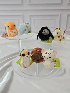 Zoo Animals 2 - Puchimaru - Mini Animal Bean-filled Plush Keychain