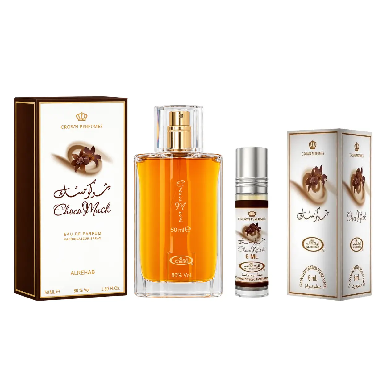 Al Rehab Choco Musk Unisex Eau de Parfum Regular Edition Gift Set - 1.6 oz Spray, 0.2 oz Roll-On, Sweet Chocolate, Vanilla Perfumes, Cinnamon Warmth, Sensual Lingering Aroma, 60-Month Long-Lasting, Adults, Mini Toiletries for Purse Liquid Fragrance