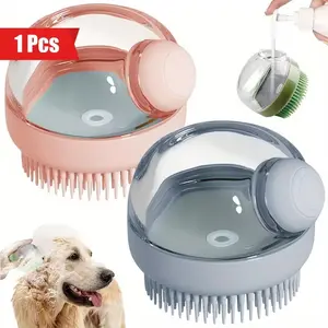 Dog Bath Brush with Soap Dispenser, Silicone Pet Grooming Massage Tool, Grooming Supplies, Suitable for Long & Short Hair Dogs Cats, No Charging Needed