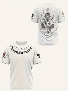 Men's Muay Thai Training T-Shirt, Mma Fighting Clothing, Boxing Top, Gym Workout Shirt, Quick-Dry Breathable Fabric, Loose-Fit Short Sleeve, All Seasons