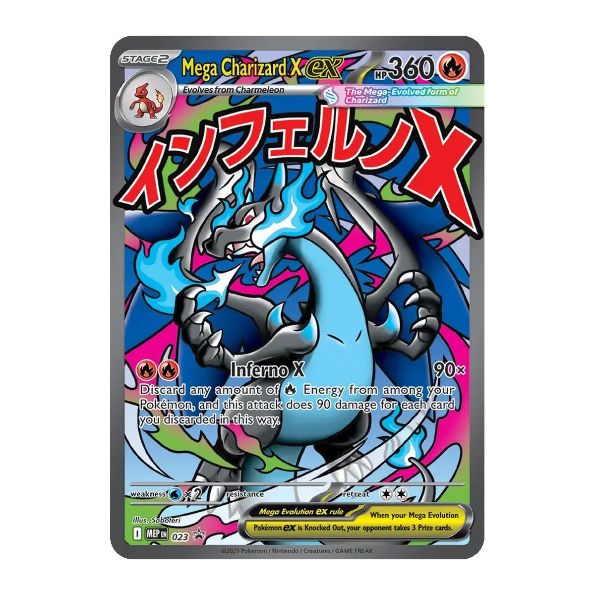 Mega Charizard X ex - 023