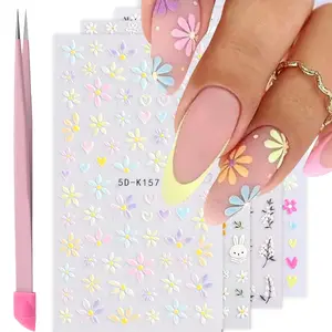 Flower Nail Art Stickers - 5D Embossed, Spring/Summer Daisy Designs, Self-Adhesive Decals for Women'S Nail DIY Decoration VOTACOS
