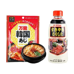 DAISHO Sukiyaki Sauce 600g & S&B Korean Flavor Seasoning 37.5g - Japanese & Korean Fusion Combo Pack for Authentic Asian Cooking