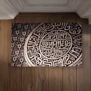 212 MAIN CODM2134BRT4MS 21x34 in. Beige Low Pile Polyester Loop Islamic Motifs Office Door Mat - Decorative Area Rug, Patio Rug, Household Textile