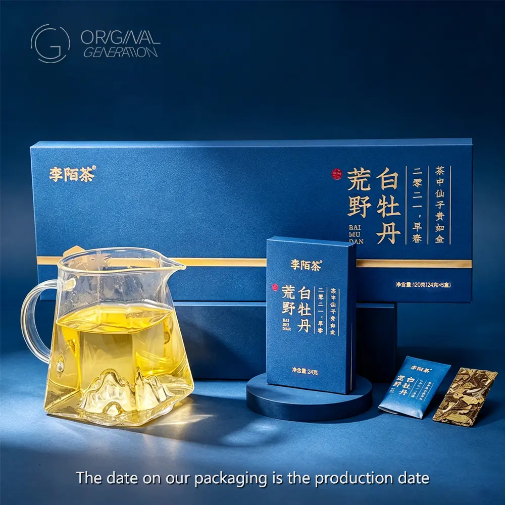 Wild Peony White Tea 120g (4g×30pcs) Unique Smell And Natural Floral